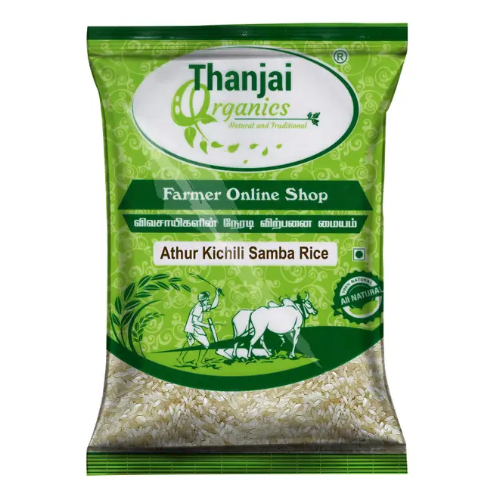Samba Rice
